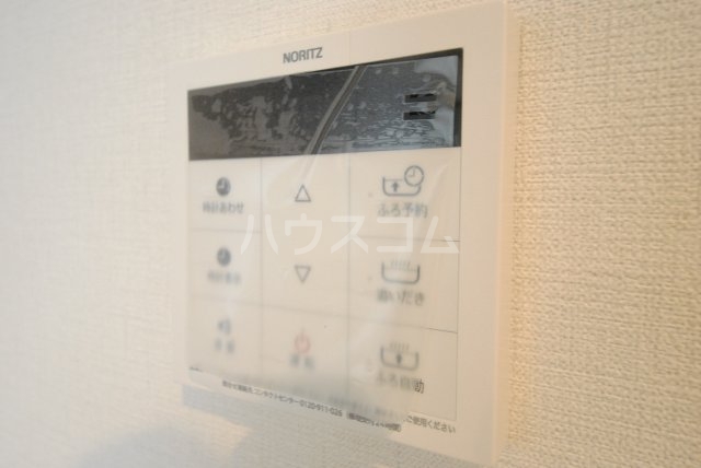 11/20 設備