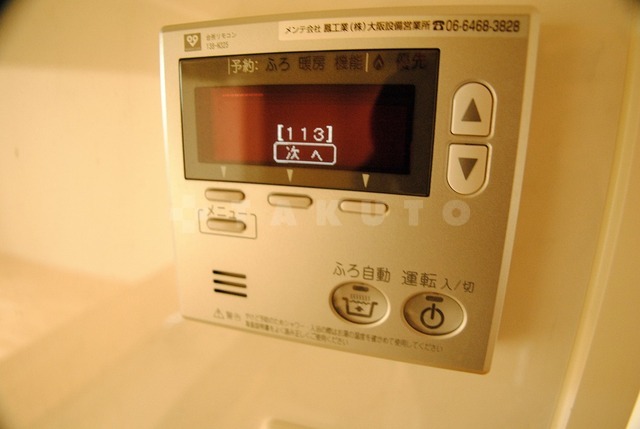 15/22 その他画像