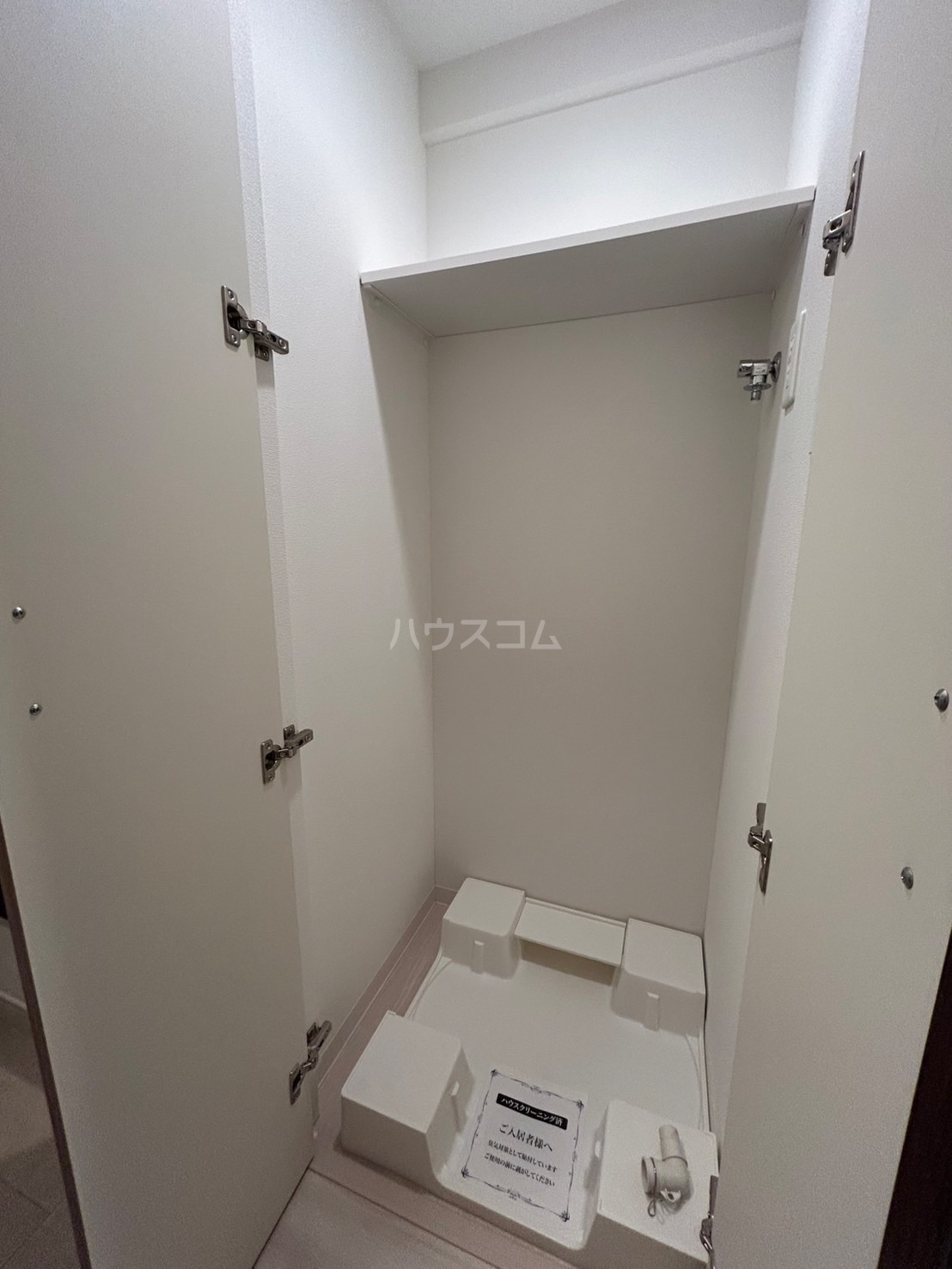 21/25 その他画像