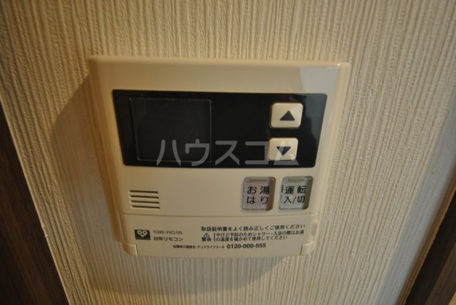 25/30 その他画像