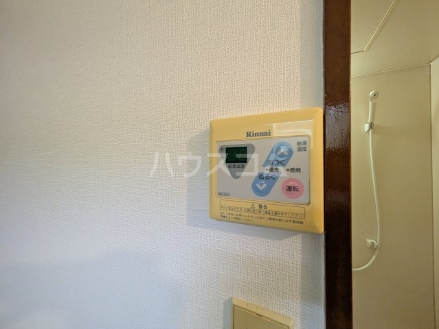 14/26 その他画像
