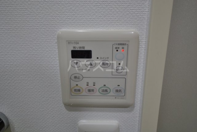 14/28 設備