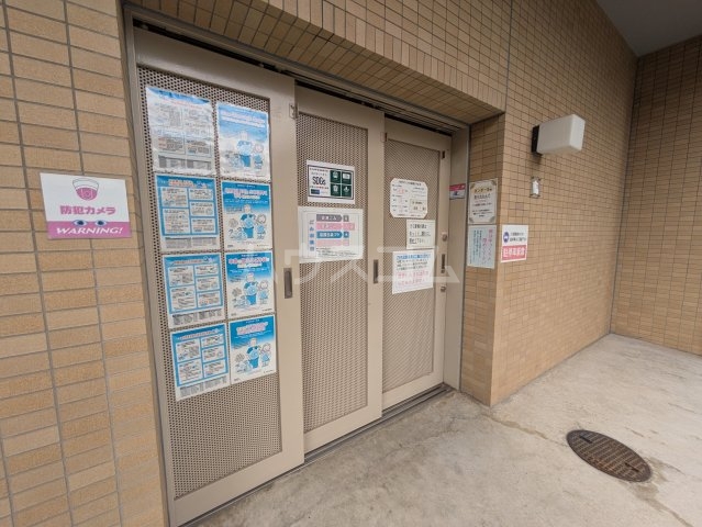 23/30 その他画像