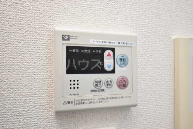 14/30 設備