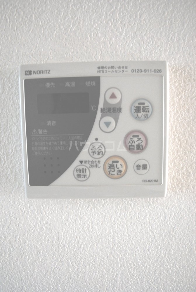 13/22 その他画像