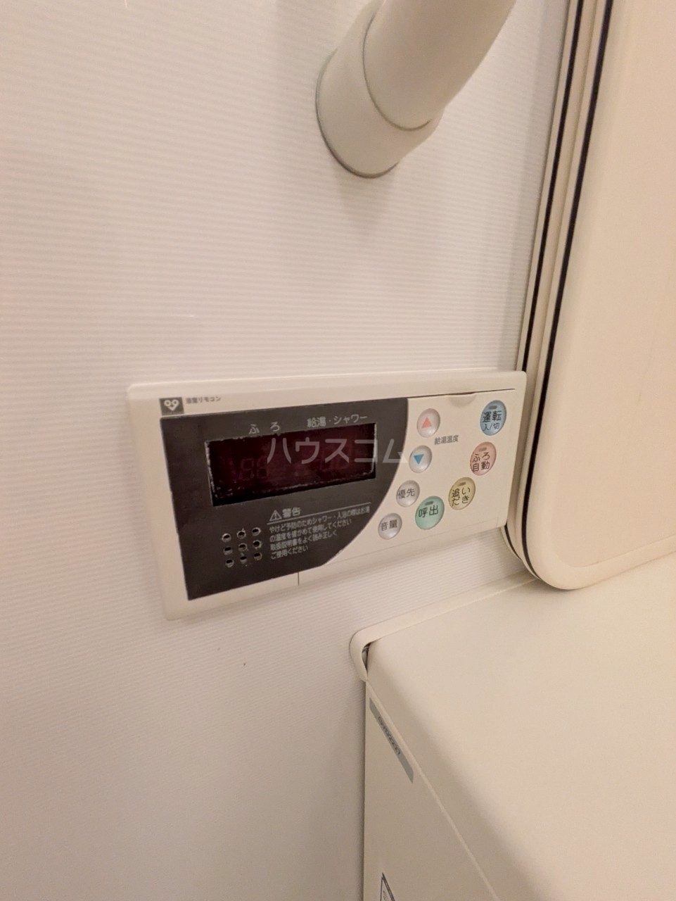22/30 設備