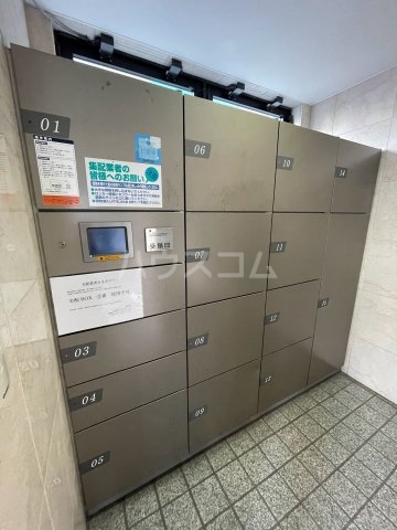 その他画像