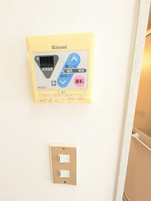 19/30 設備