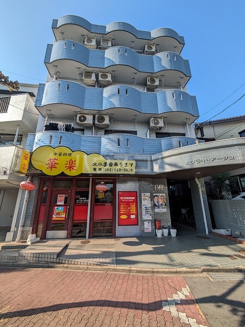 3/30 外観
