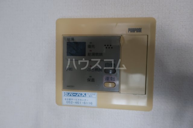 15/30 設備