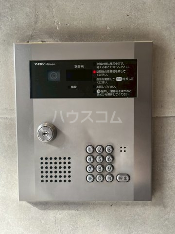 21/30 その他画像