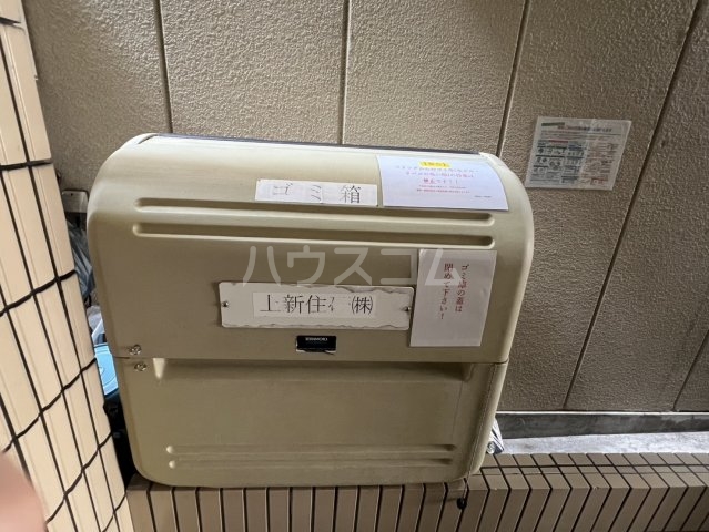 11/25 設備