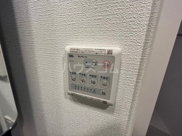 14/28 設備