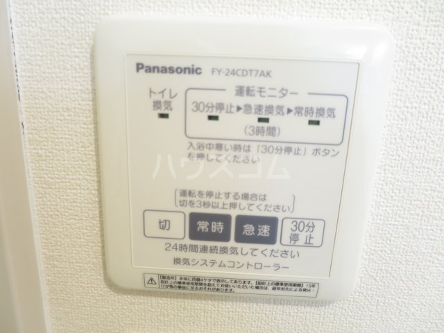 22/30 設備