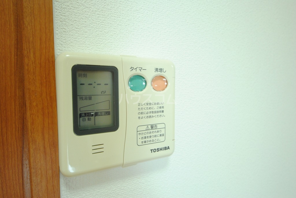 17/30 設備
