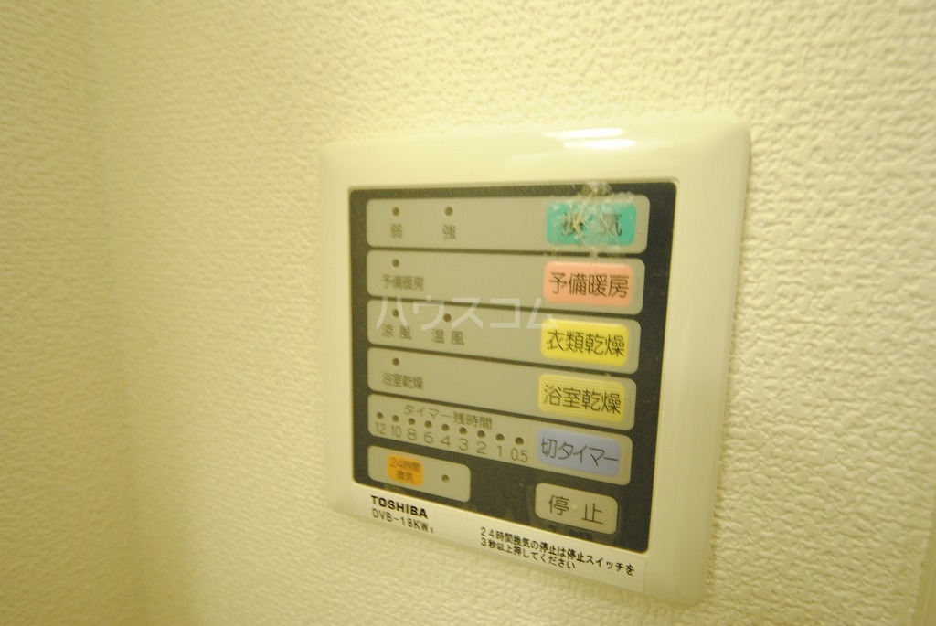 18/30 設備