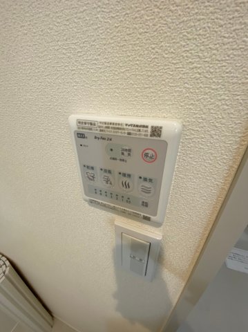 21/30 設備