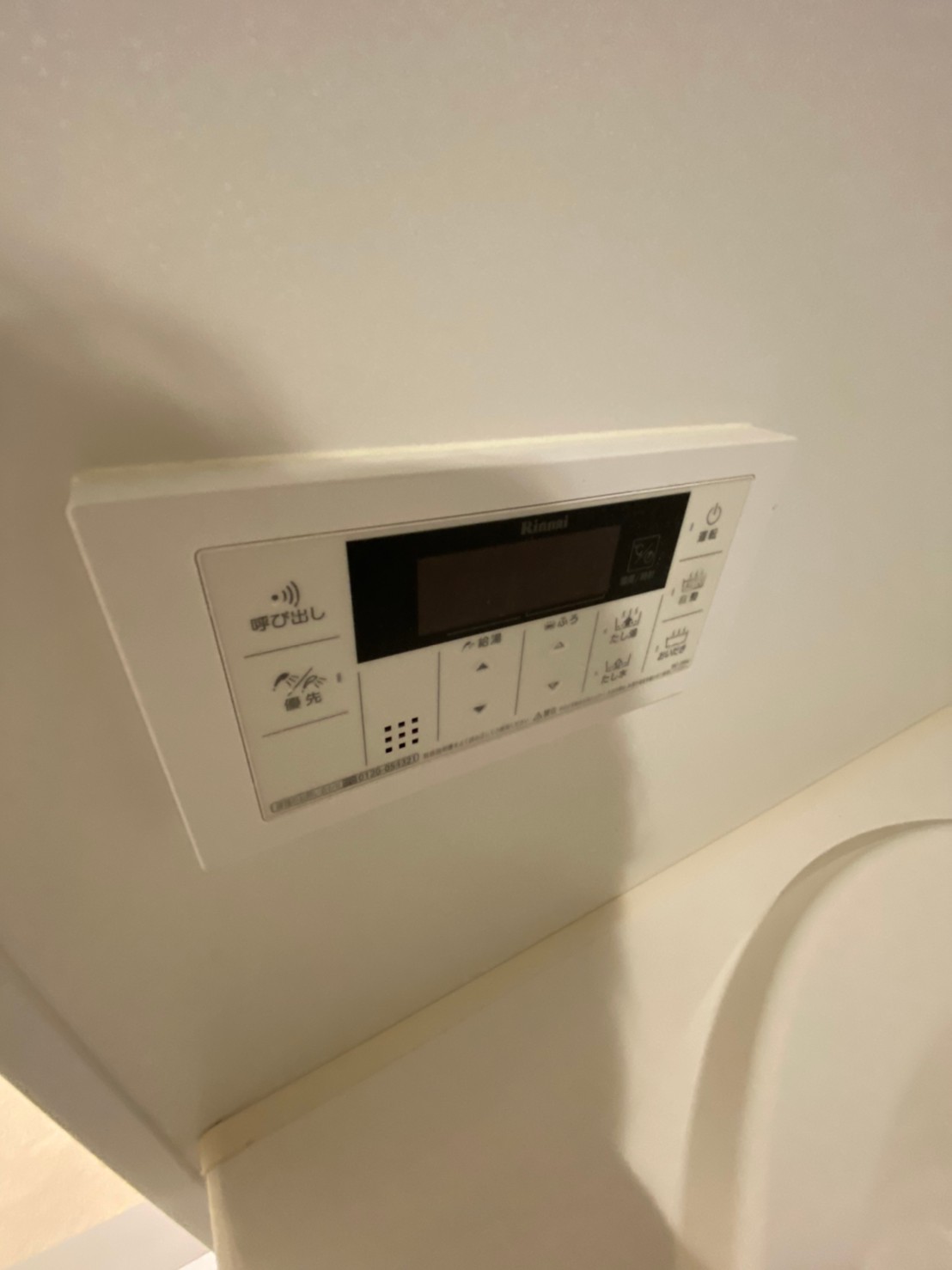 22/30 設備