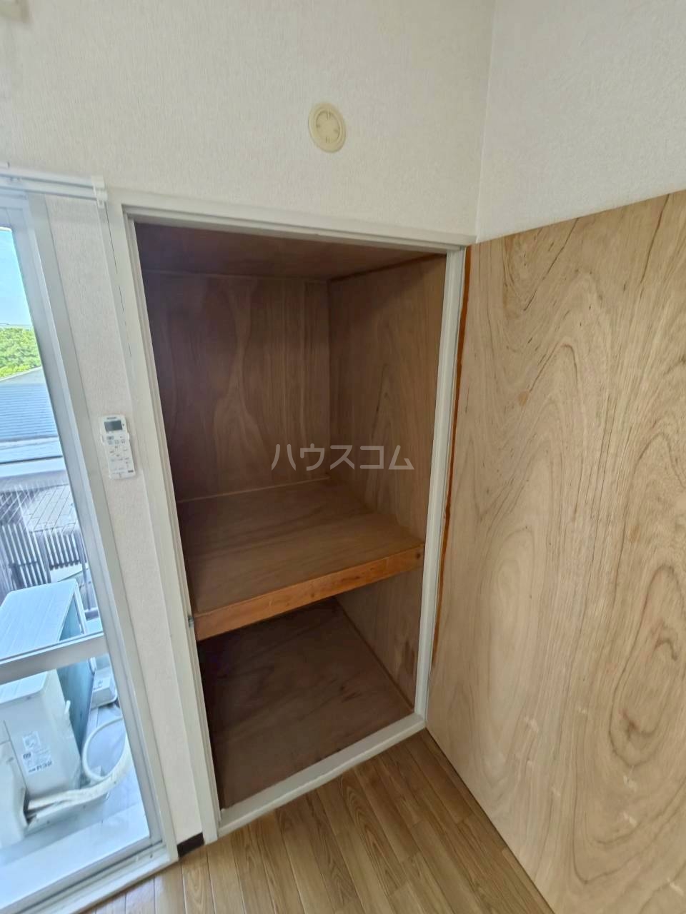 11/30 収納