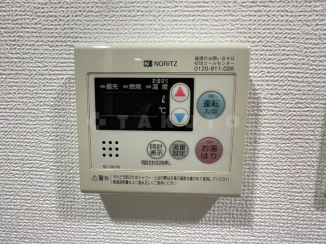 14/26 設備