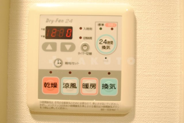 12/24 設備