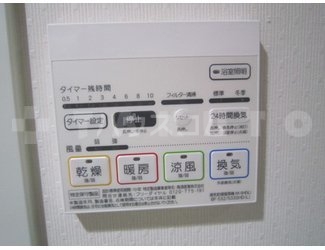 12/26 設備