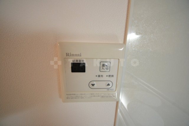 16/30 設備