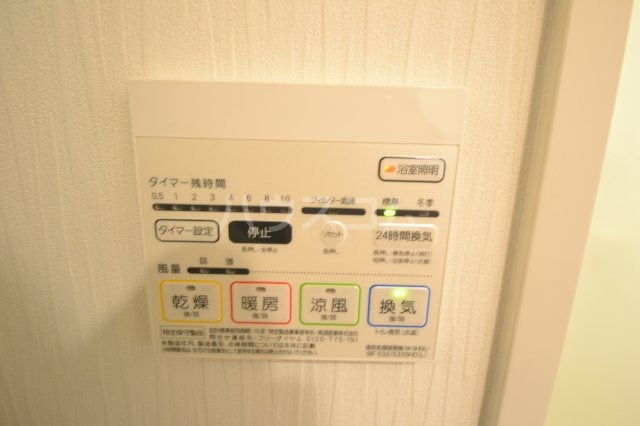 14/24 その他画像