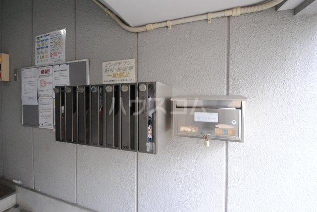 20/20 エントランス