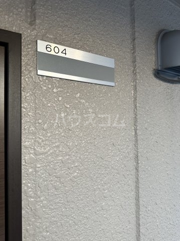 16/25 その他画像