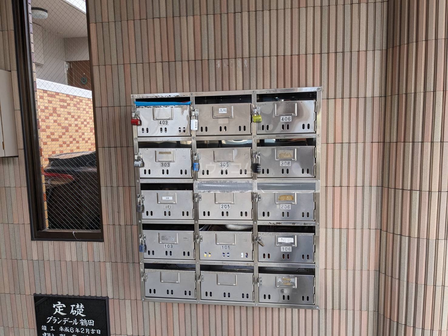 21/27 その他画像