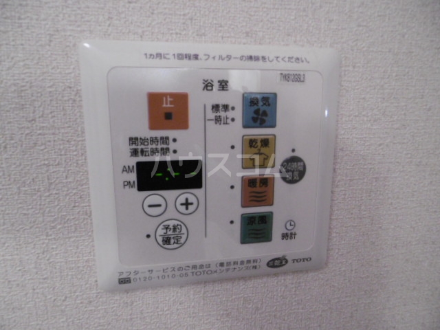 22/24 その他画像