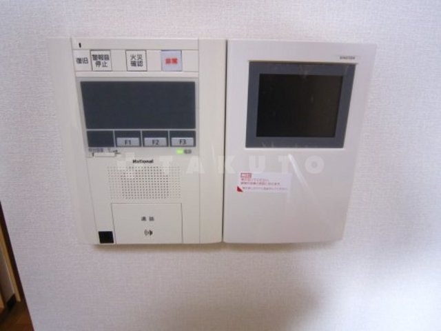 12/20 その他画像