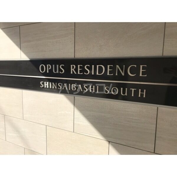 21/25 その他画像