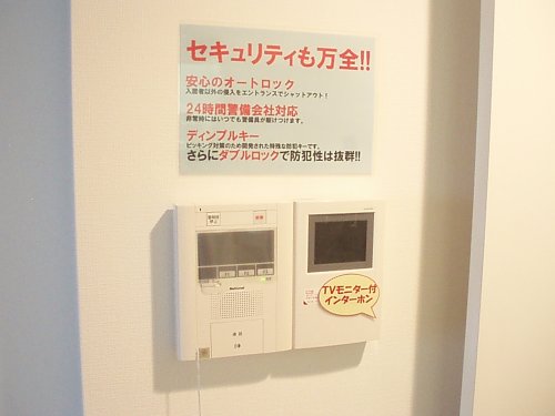 11/23 その他画像