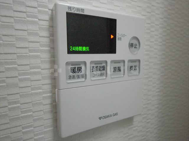 14/27 設備