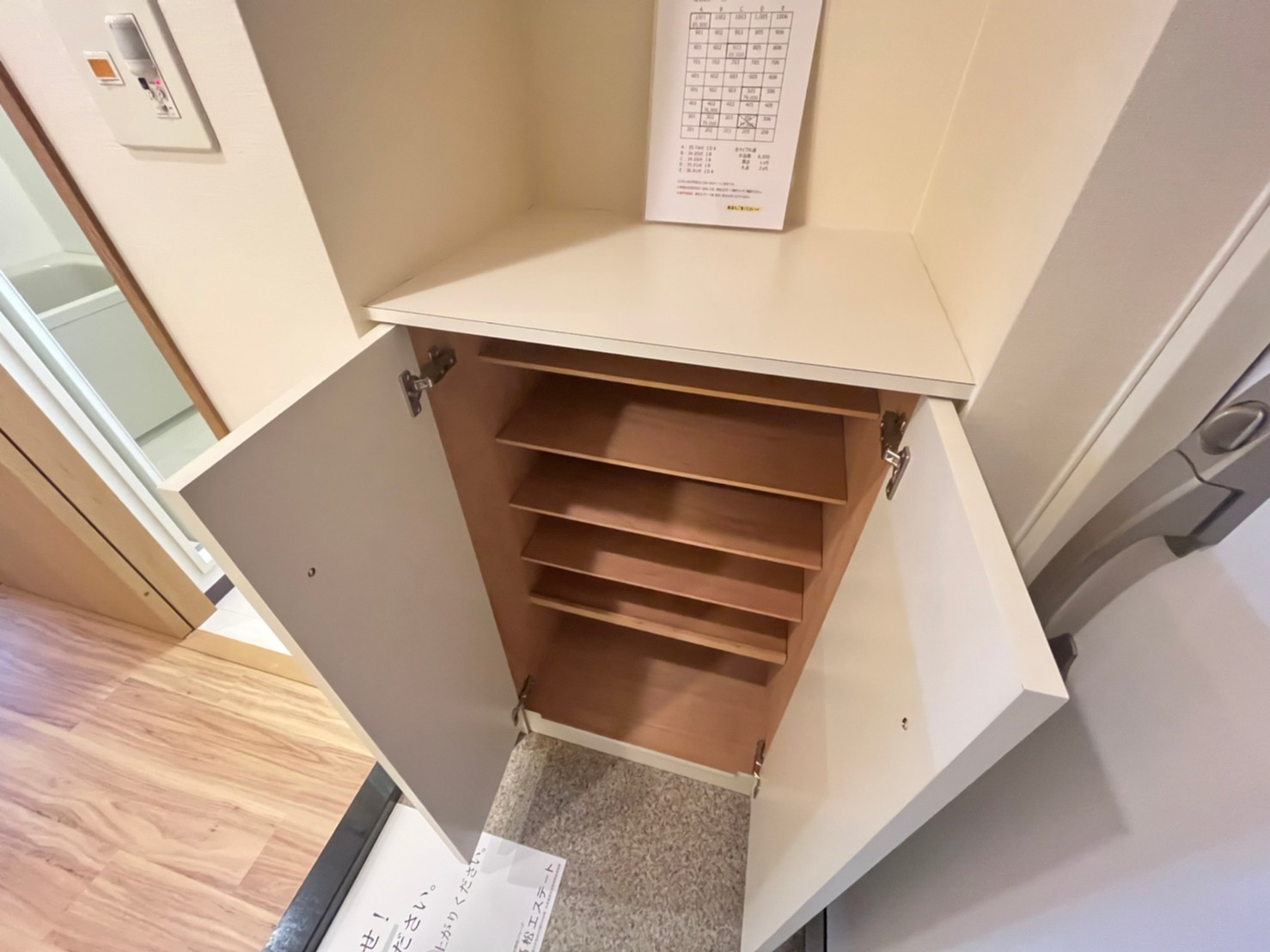 18/30 その他画像