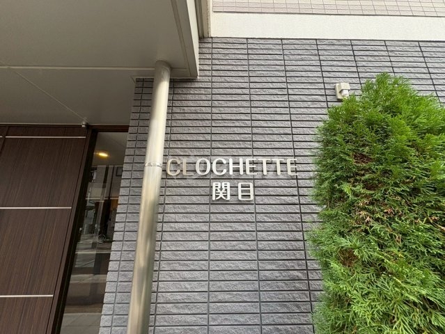 2/3 エントランス