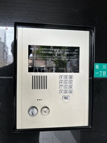 22/30 その他画像