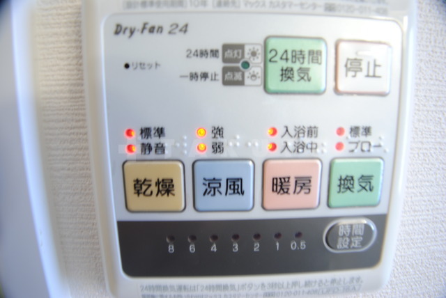 14/21 その他画像