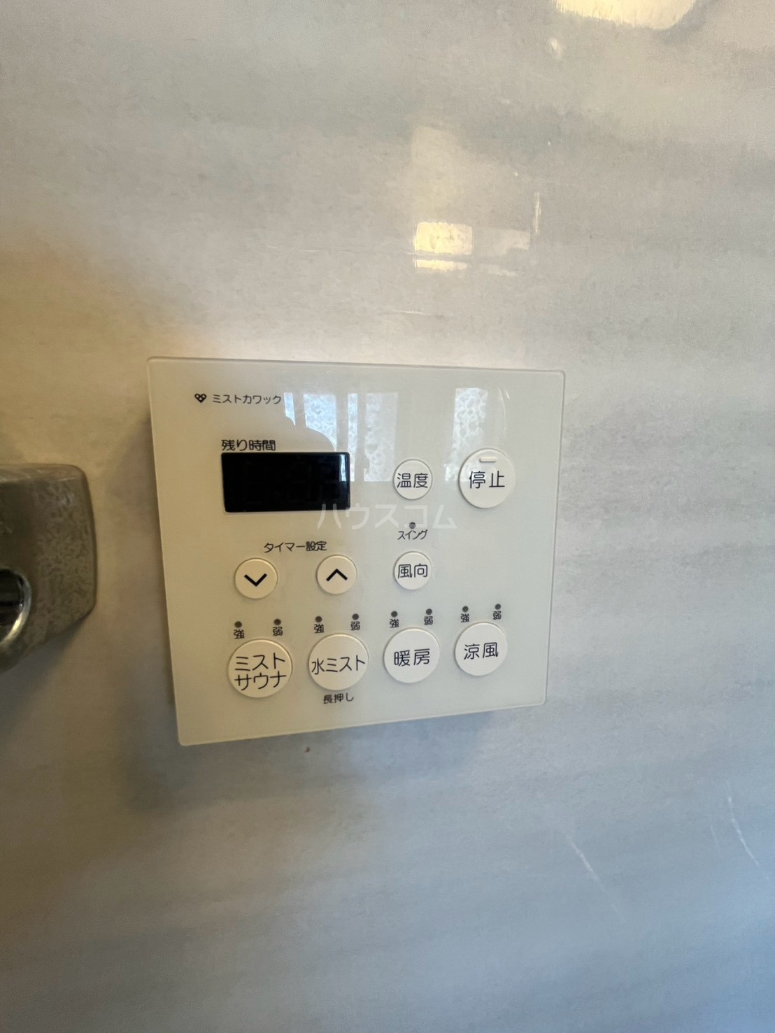 21/30 設備