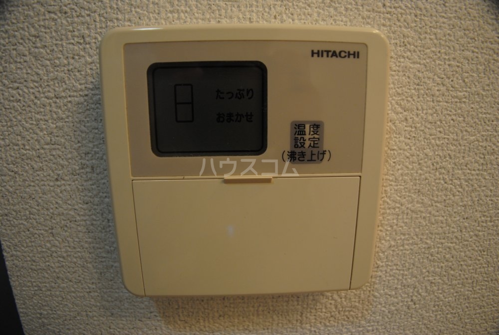 11/23 設備