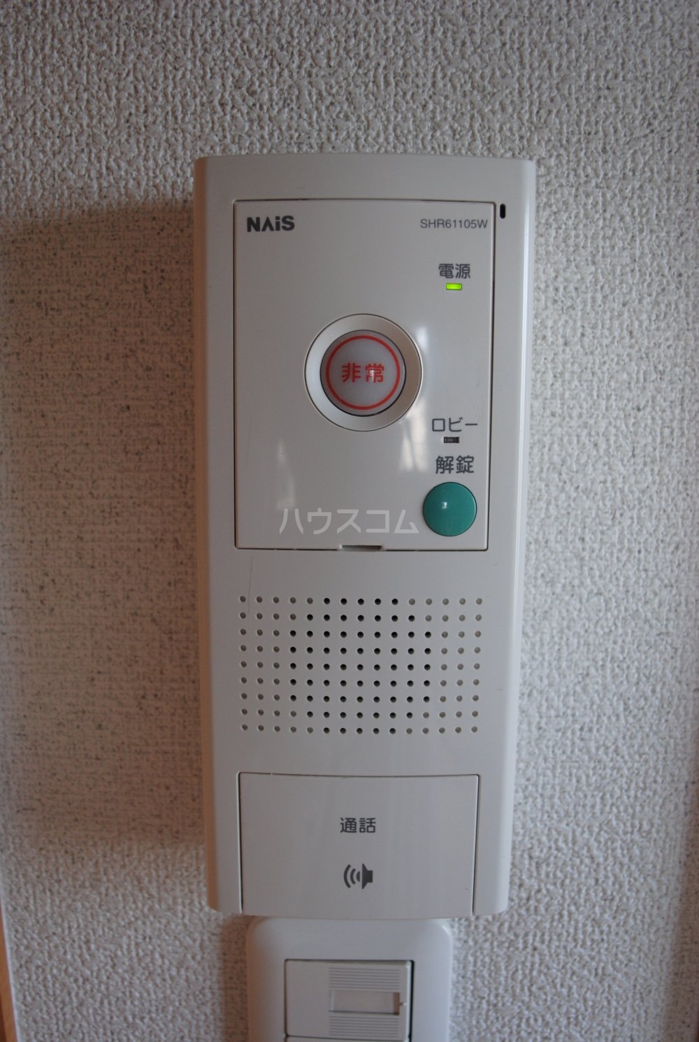 14/23 その他画像