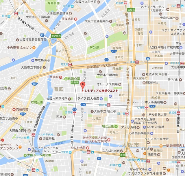 9/21 トイレ