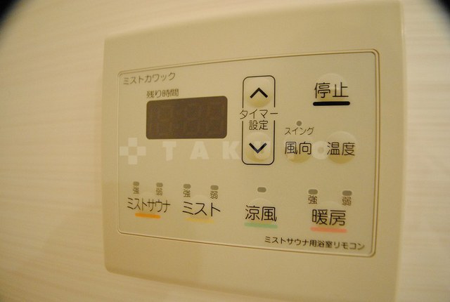 11/26 設備
