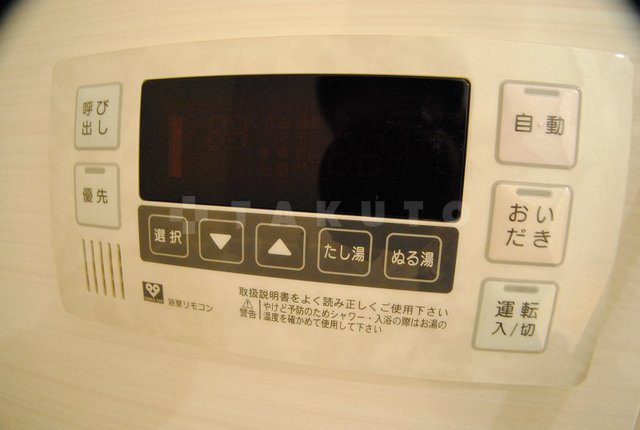 17/26 その他画像