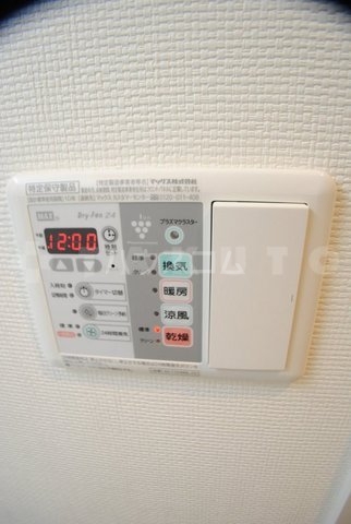 15/24 その他画像