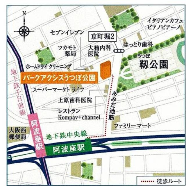 12/22 バルコニー