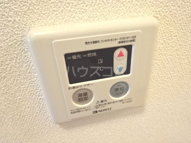 16/24 設備