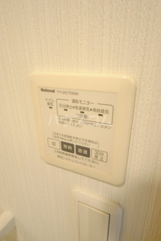 15/30 設備